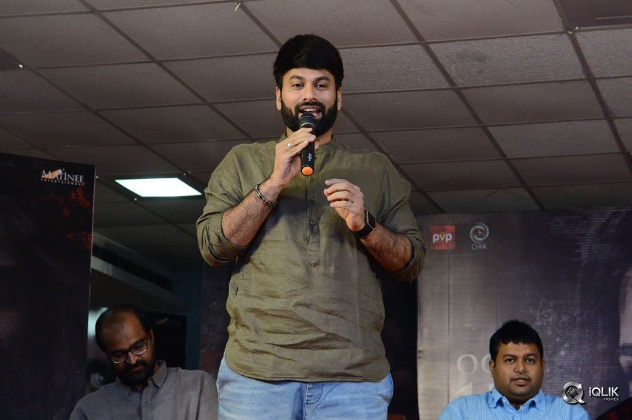 Raju-Gari-Gadhi-2-Movie-Pre-Release-Press-Meet